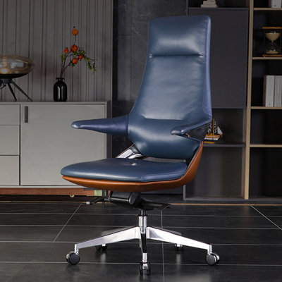 Chaise de bureau réglable en similicuir et alliage d'aluminium Silver Hight