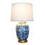 Porcelain Table Lamp