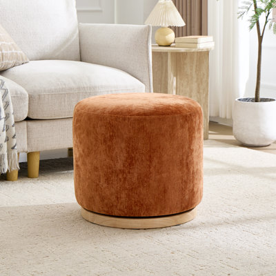 Thirza Modern 18.3" H Round Swivel Upholstered Ottoman Stool with Solid Wood Base
