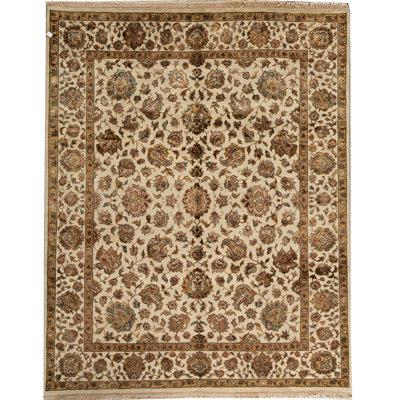 Chantel Oriental Area Rug