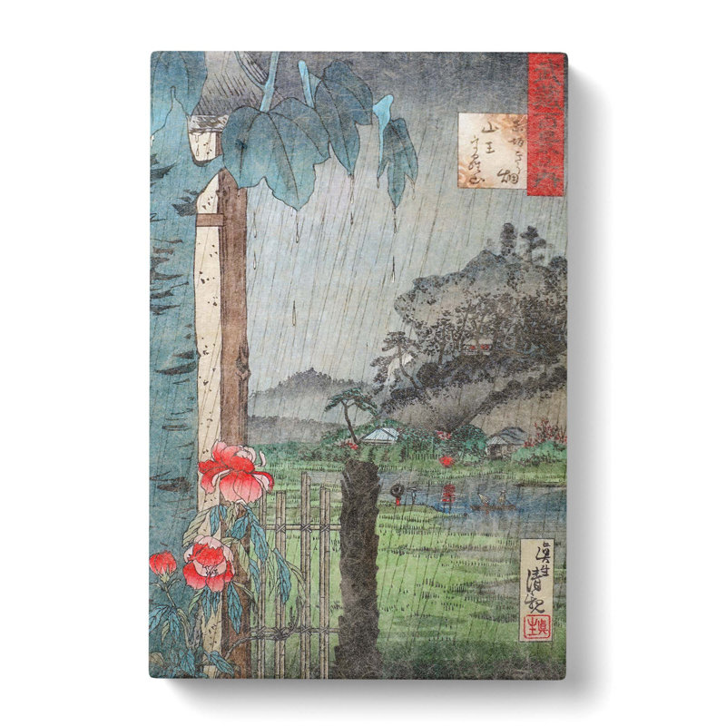 Flowers in the Rain by Kobayashi Kiyochika - Wrapped Canvas Painting Print, 60cm H x 40cm W x 3cm D