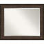 Miroir mural biseauté Balfour-951892295