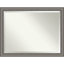 Miroir mural Earsel-190380588-190380589