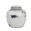 Handmade Ginger Jar