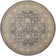 Tapis oriental performance Weigle Sofia