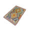Tapis mauve / beige / bleu / doré en laine noué à la main 2 pi x 2 pi 9 po Kase