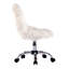 Chaise de bureau Sudhir-721264176