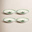 Spode Christmas Tree Soup Plate 9"