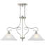 Lustre classique à 2 lumières avec abat-jour Athziri