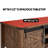 Farmhouse 48" Coffee Table with Sliding Barn Door and Adjustable Shelf-10580506