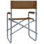Boehler Folding Beach Chair