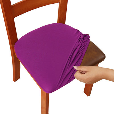 Housse de chaise unie élastique et brossée de couleur unie Housse de siège souple et confortable