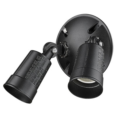 Projecteur extérieur de sécurité