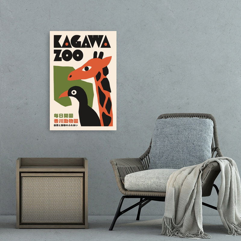 Retro Giraffe Penguin Zoo Minimalist Modern Playful Bird Giraffe Penguin Nature Wildlife Wall Art Print by Patryk Krygowski - Wrapped Canvas Print