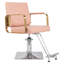 Fauteuil de salon pivotant en similicuir Kriselle-1182673599