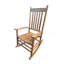 Fauteuil à bascule balcon adulte Balcon