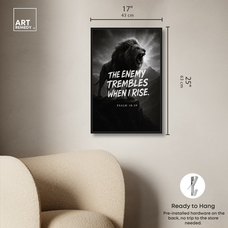 Art Remedy When I lever Script Roar, art mural chrétien sur toile, cadre noir, 16 x 24, 25"H x 17"W, Black Frame