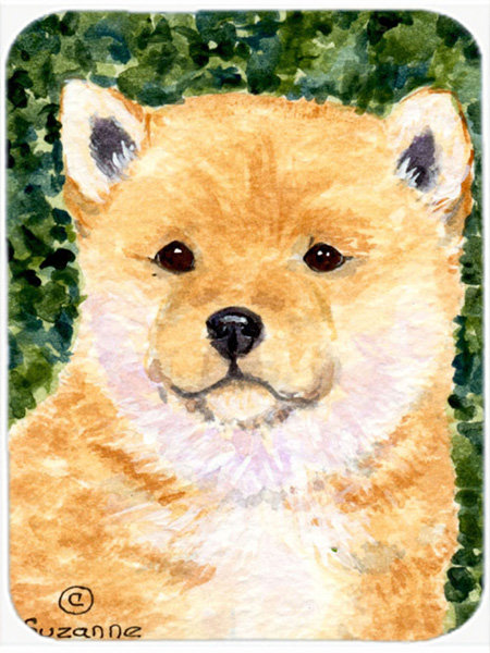 Planche à découper en verre east urban home shiba shiba