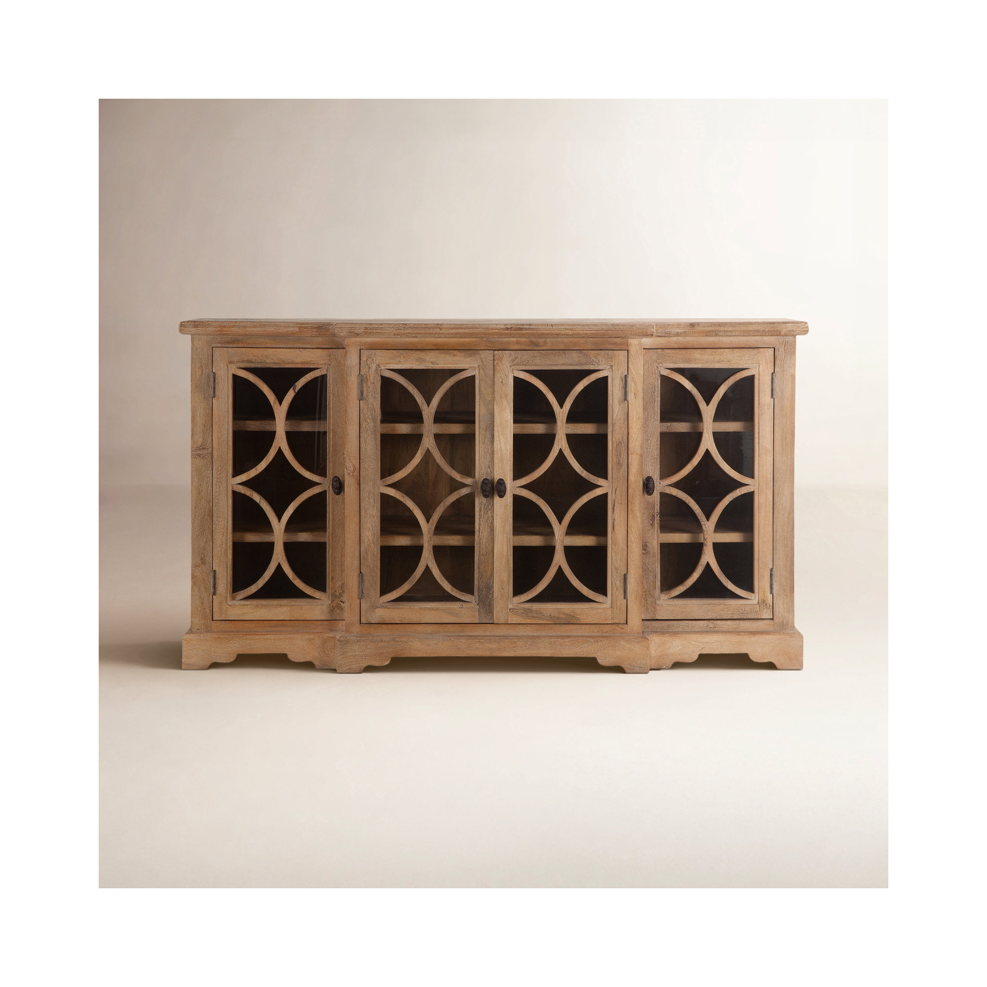 Lyons 75'' Sideboard