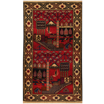 Tapis rouge / beige Elysburg Balouchi