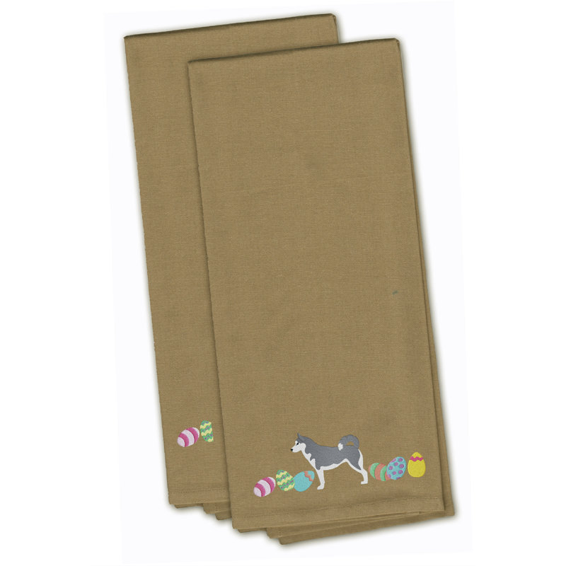 Serviette de cuisine à broderie sibérie husky, Brun clair, H 28 po x l 19 po x P 0,1 po