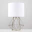 Bartelt Metal Table Lamp-358079343-328797876-328797879