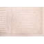 Tapis crème Elysian 8 pi 1 po x 9 pi 9 po