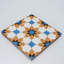 Ahfir 8" x 8" Cement Singular Wall & Floor Tile-86650702