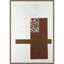 Nooks And Crannies No. 4 by Vanna Lam Framed Canvas Wall Art Print-1104172774