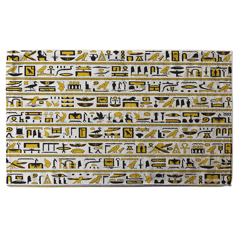 Nayala Polyester Shower Curtain Set