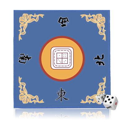 31.5*31.5" Anti-Slip Mahjong Mat, Noise Reducing Table Cover for Board Games
