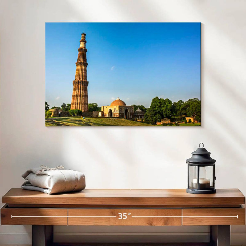 Tour Qutub Minar, H 16 po x l 24 po