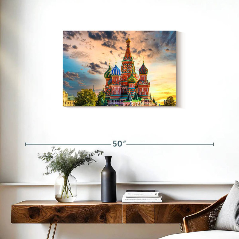 Cathédrale Saint-Basile de Moscou, H 20 po x l 30 po