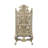 Mulry 7-piece Dining Table Set