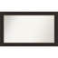 Miroir mural Marzano-1129481993