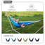 Double hamac de camping-1091799674