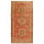Hand Knotted Wool Oriental Area Rug