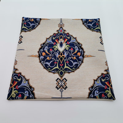 Laurelville Indoor / Outdoor Square Floor Cushion
