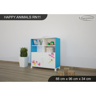 88cm W Kids Cube