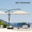 294cm Tilt Cantilever Parasol-1993613610
