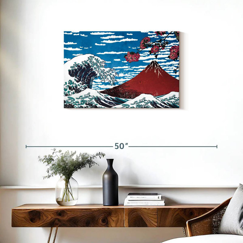 Alvord, mer du Japon, H 20 po x l 30 po