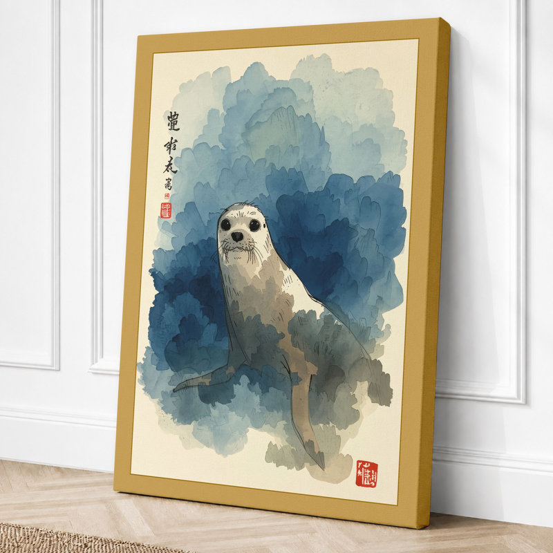 Print, 36x24 - 91.4 x 61.0 cm, Ochre Border