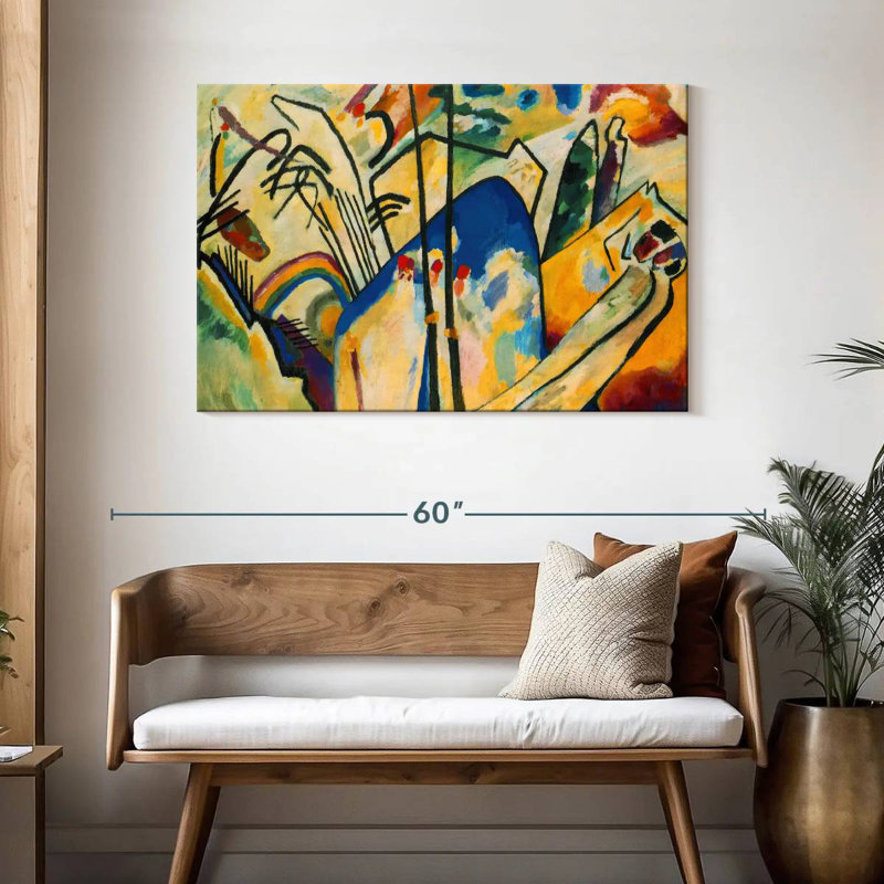 Avery Composition IV, H 30 po x l 45 po