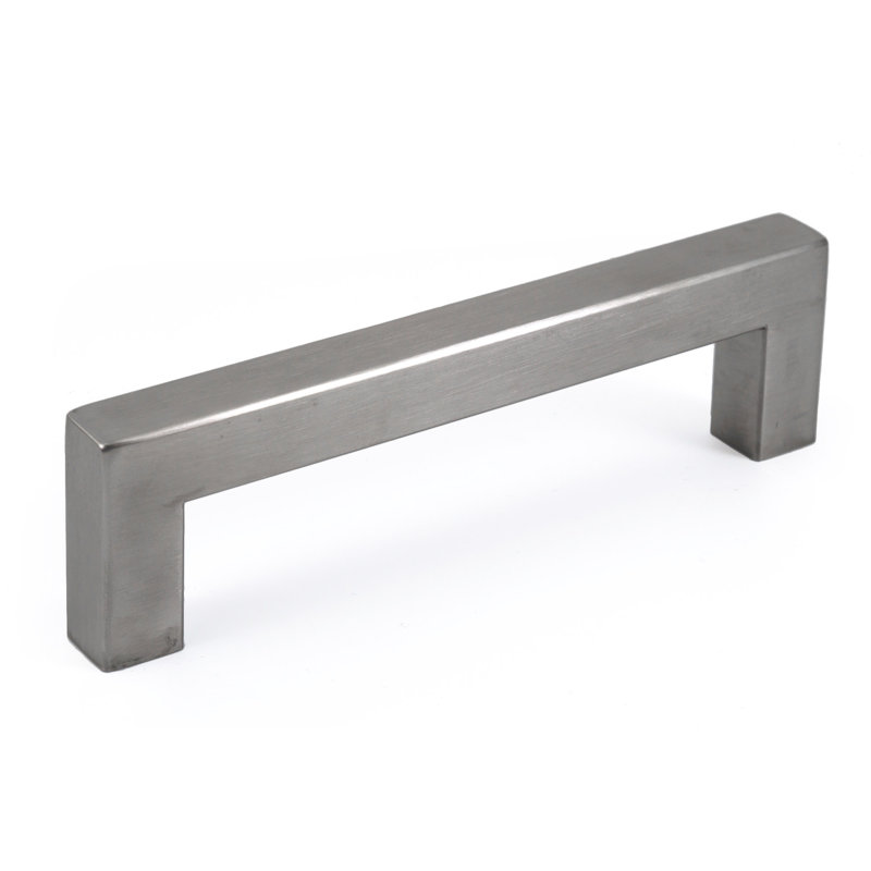 Square Cabinet Bar Pull, Brushed Nickel, 5"