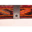 Tapis rouge Chmura 3 pi 8 po x 7 pi 10 po