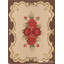 One-of-a-Kind Rectangle 2'1" X 2'10" Area Rug