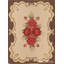 One-of-a-Kind Rectangle 2'1" x 2'10" Area Rug