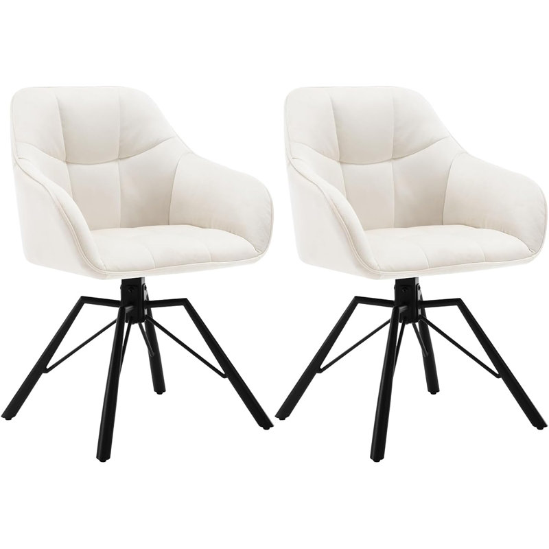Malkin 48cm H Velvet Upholstered Armchair, Cream