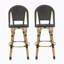 Tabourets de bar 4 pieds en aluminium noir avec repose-pieds