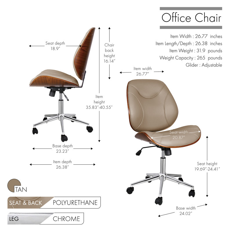 Task Chair, Tan